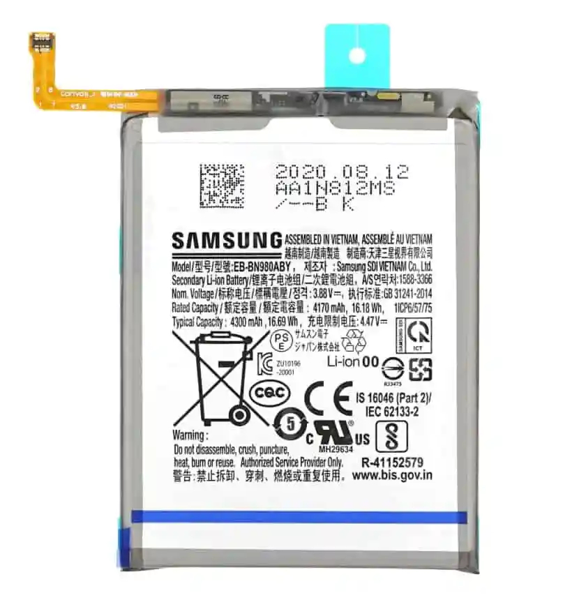 Original Replacement Battery For Samsung Galaxy Note 20 - BN980ABY