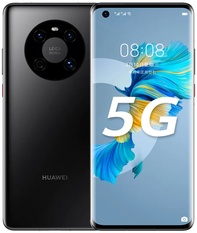 Huawei Mate 40E Repair Services