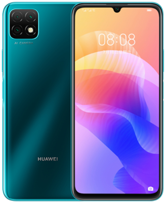 Huawei Enjoy 20 5G Repair Services