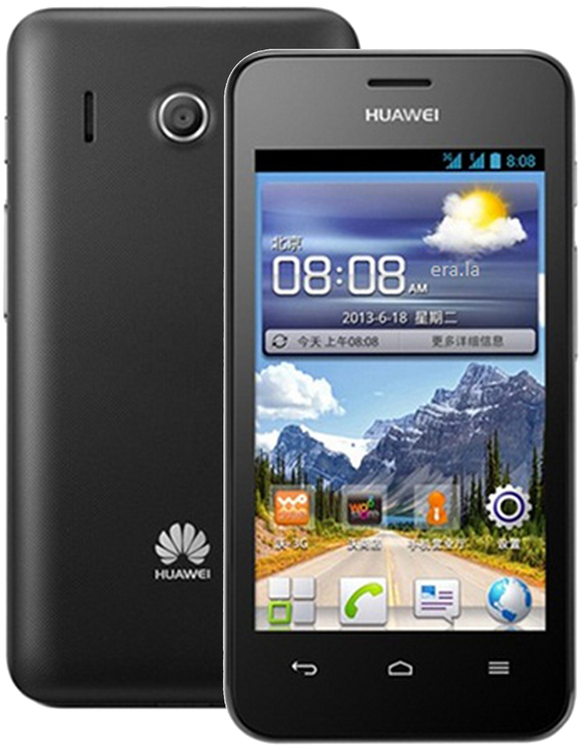 Huawei Ascend Y320 Repair Services