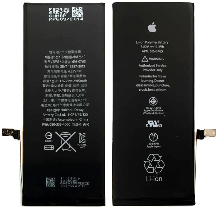 iPhone 6s Plus battery photo
