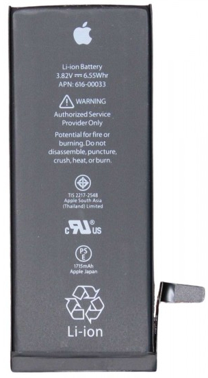 iPhone 6s battery photo