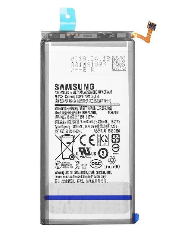 Samsung S10 Plus Battery Service In Kenya.jpg