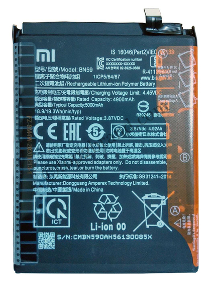 BN59-orginal-redmi-note-10-battery-nairobi-kenya.jpg