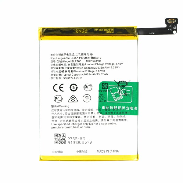 Oppo BLP765 replacement battery in kenya techbay.jpg