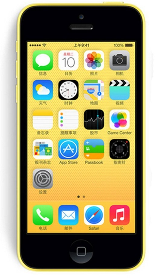 iPhone 5c screen photo