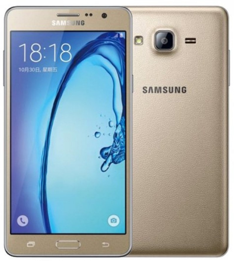 Samsung Galaxy On7 Repair Services