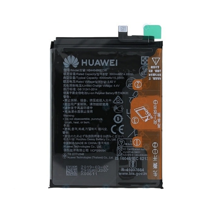Huawei-Y9s-Original-Battery-Price-In-Kenya-Techbay-Electronics.jpg