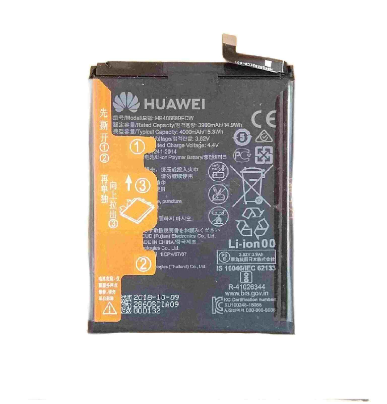 huawei-y7-prime-2019-battery-techbay-electronics-kenya-free-fitting.jpg