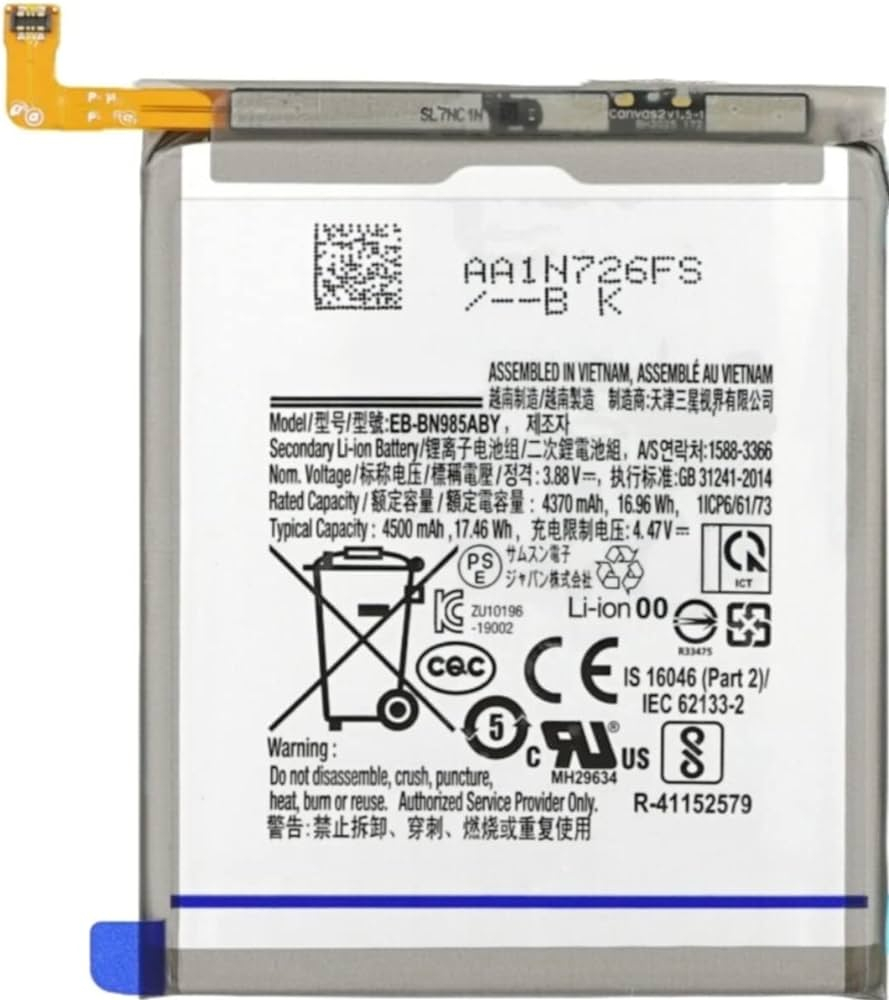 Samsung Galaxy Note 20 Ultra Replacement Battery Kenya.jpg